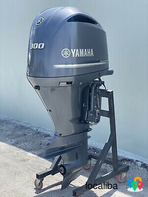 Yamaha Four Stroke 300HP Outboard Engine