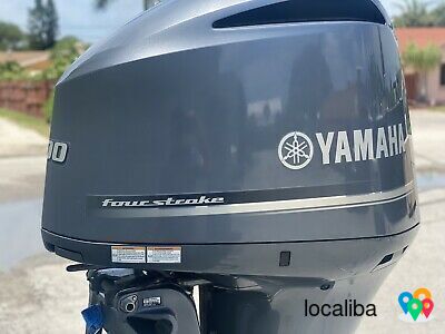 Yamaha Four Stroke 300HP Outboard Engine