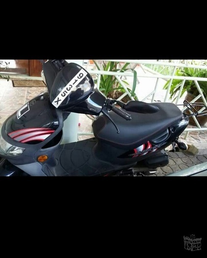 A vendre scooter 50 cc